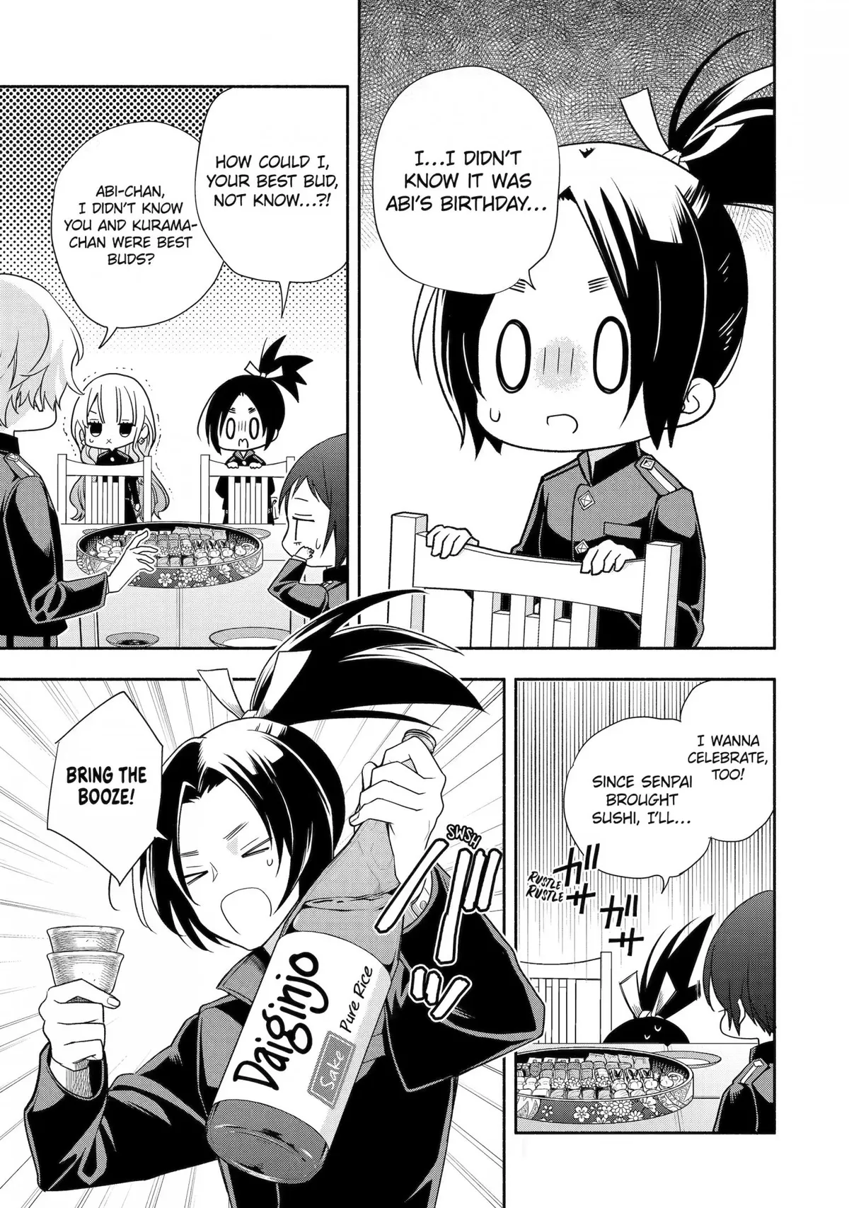 Adashino Kishokan Chapter 7 page 29 - 