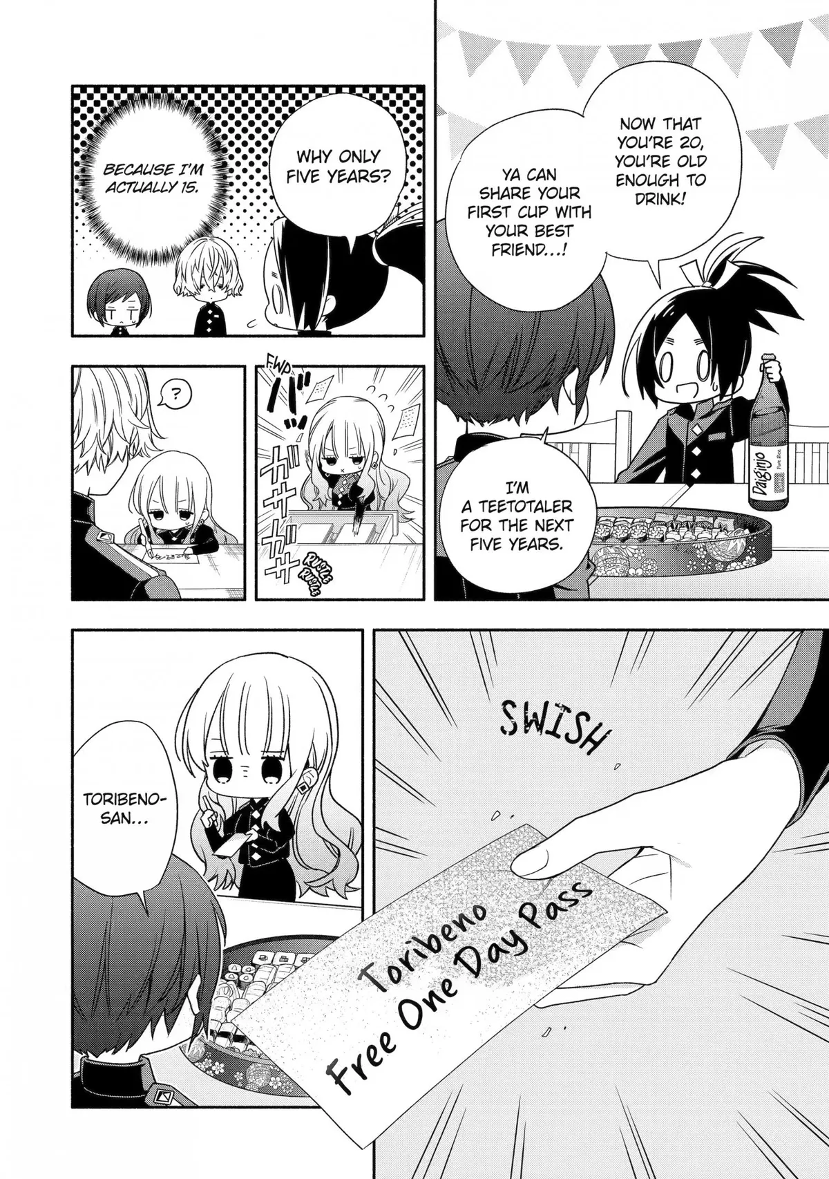 Adashino Kishokan Chapter 7 page 30 - 
