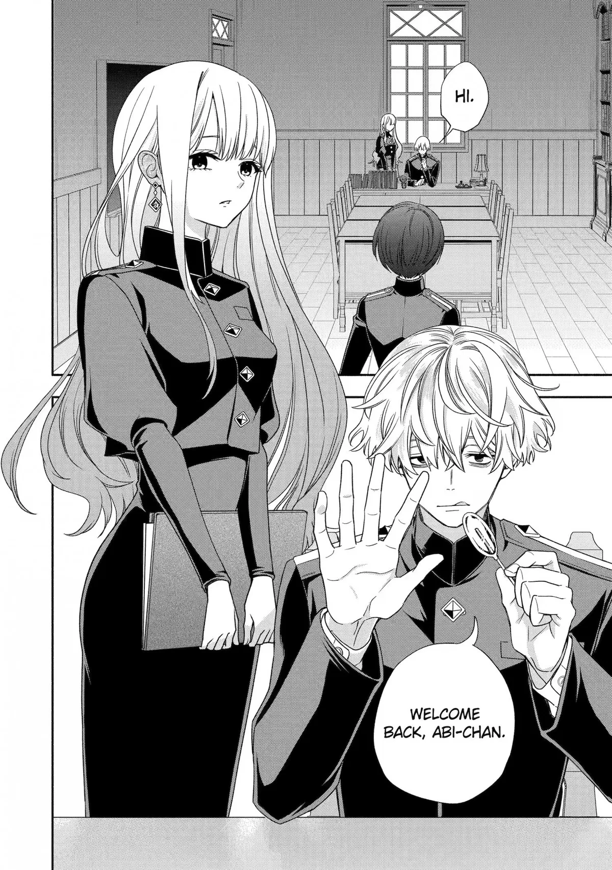 Adashino Kishokan Chapter 7 page 8 - 
