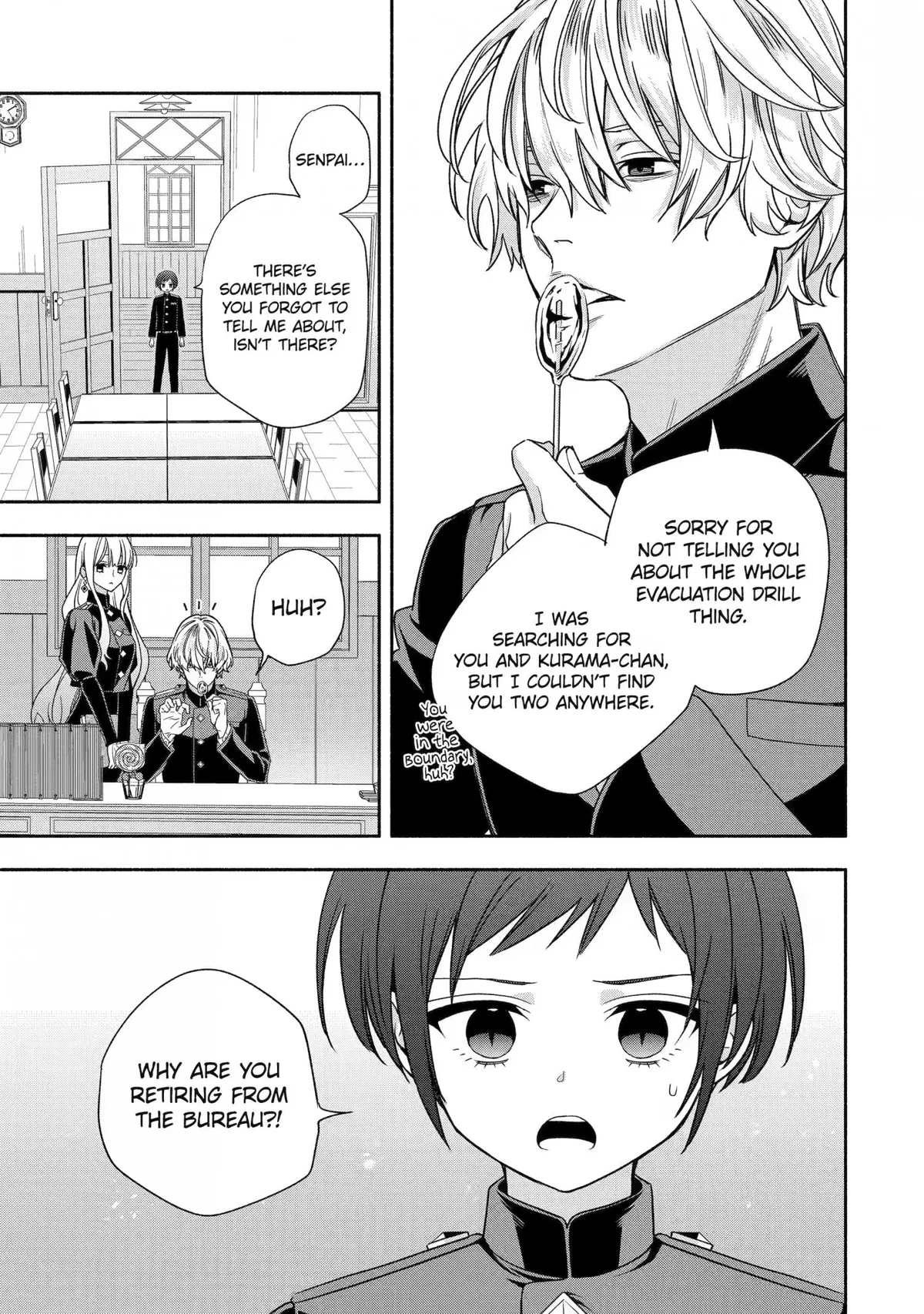 Adashino Kishokan Chapter 7 page 9 - 