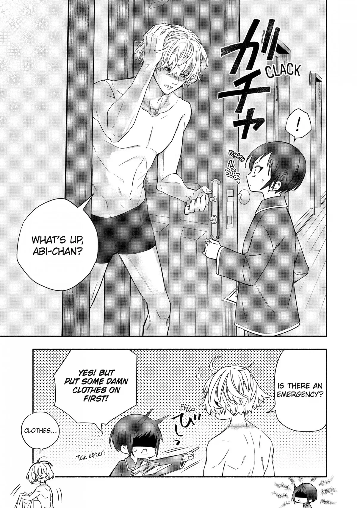 Adashino Kishokan Chapter 8 page 11 - 