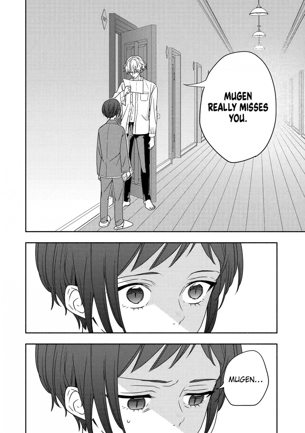Adashino Kishokan Chapter 8 page 14 - 