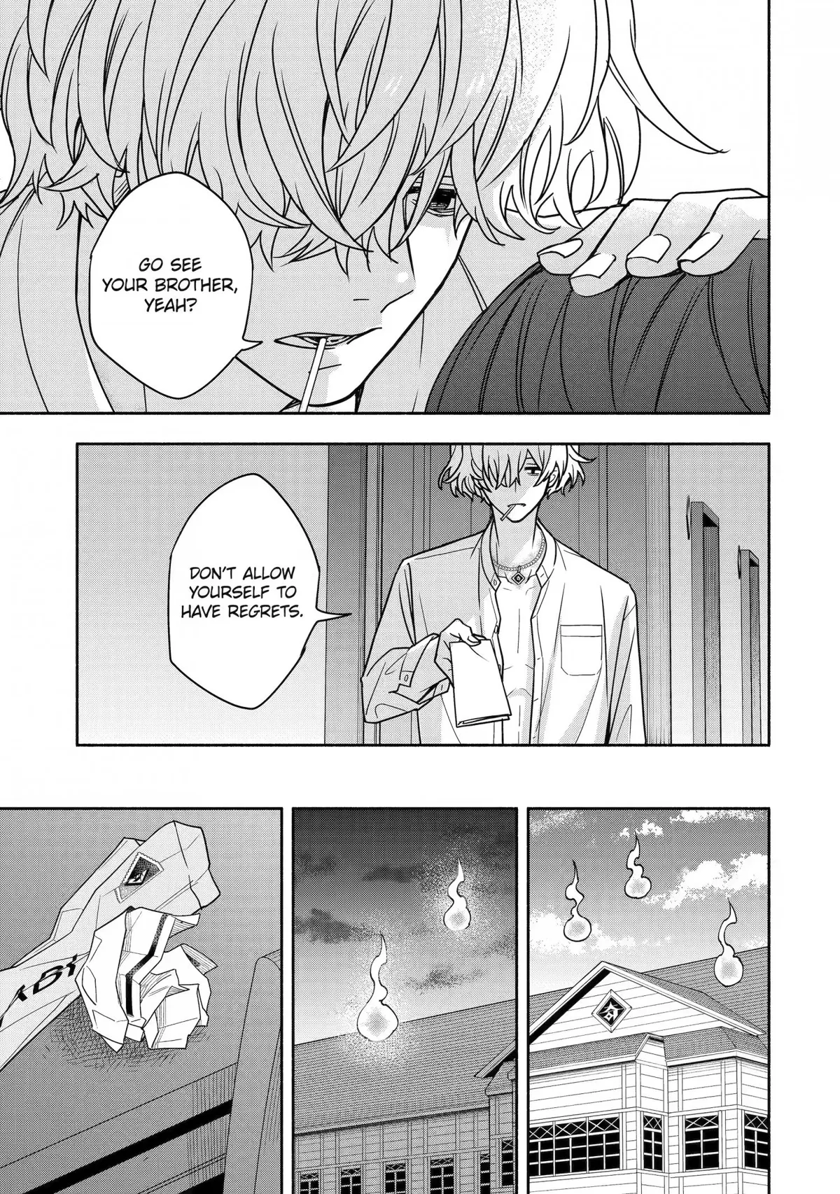 Adashino Kishokan Chapter 8 page 19 - 
