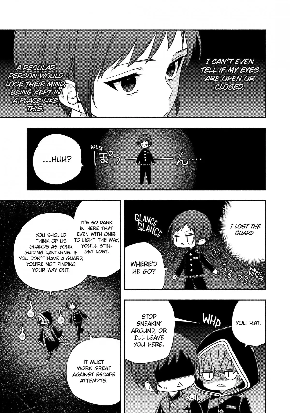 Adashino Kishokan Chapter 8 page 27 - 
