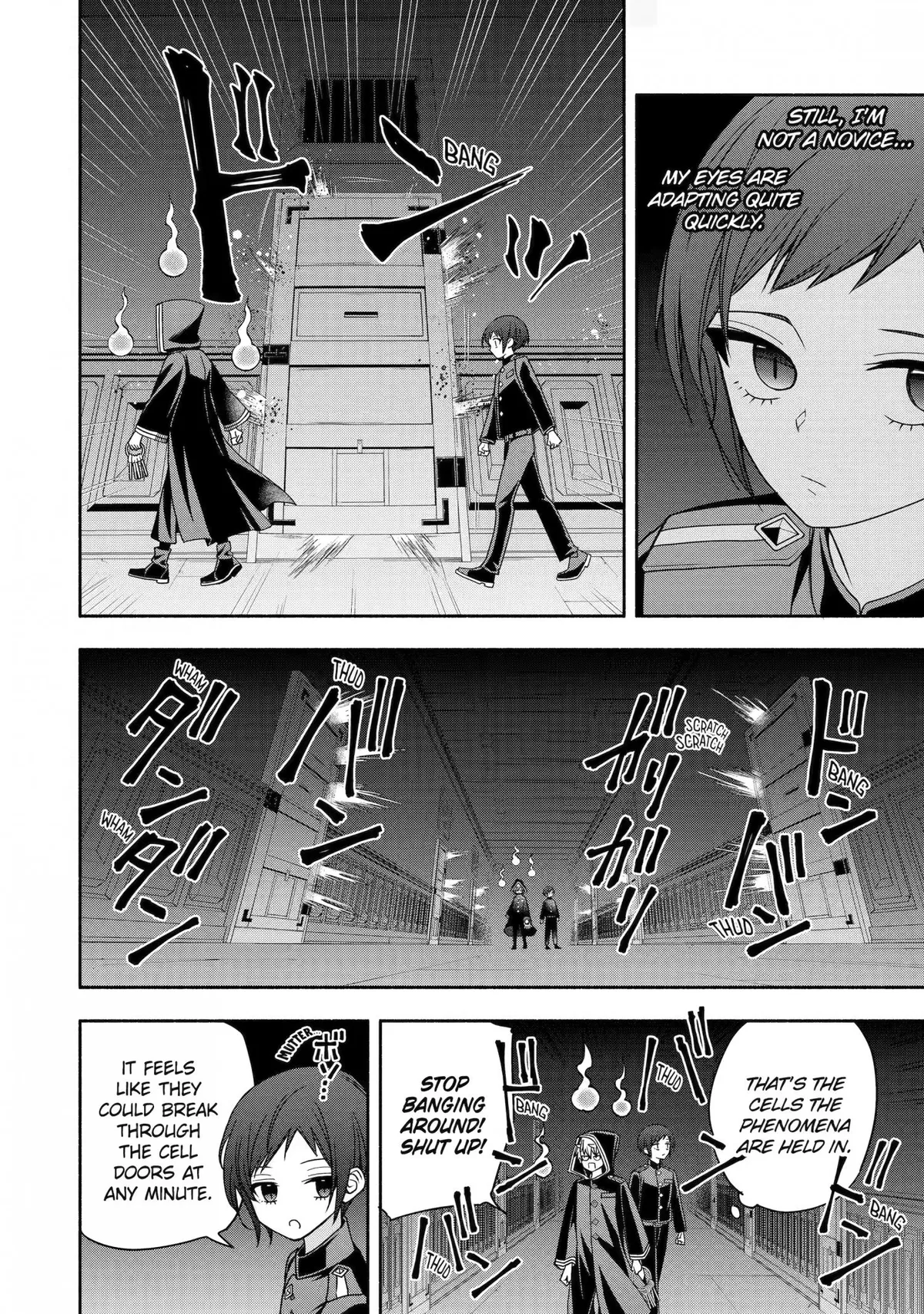 Adashino Kishokan Chapter 8 page 28 - 