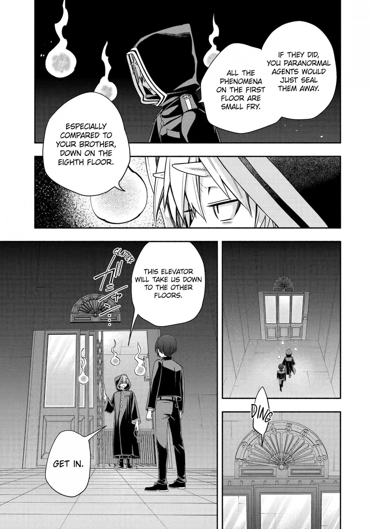 Adashino Kishokan Chapter 8 page 29 - 