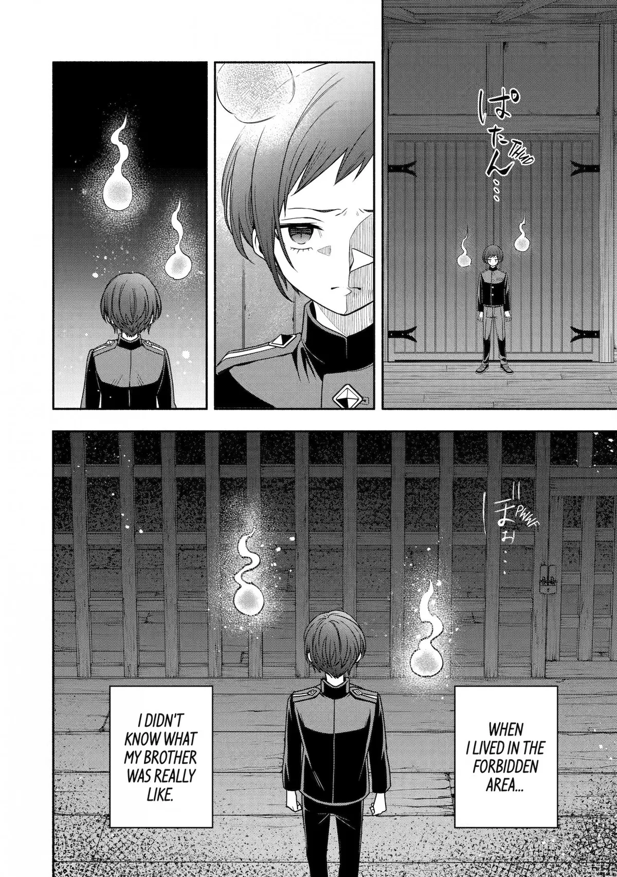 Adashino Kishokan Chapter 8 page 34 - 