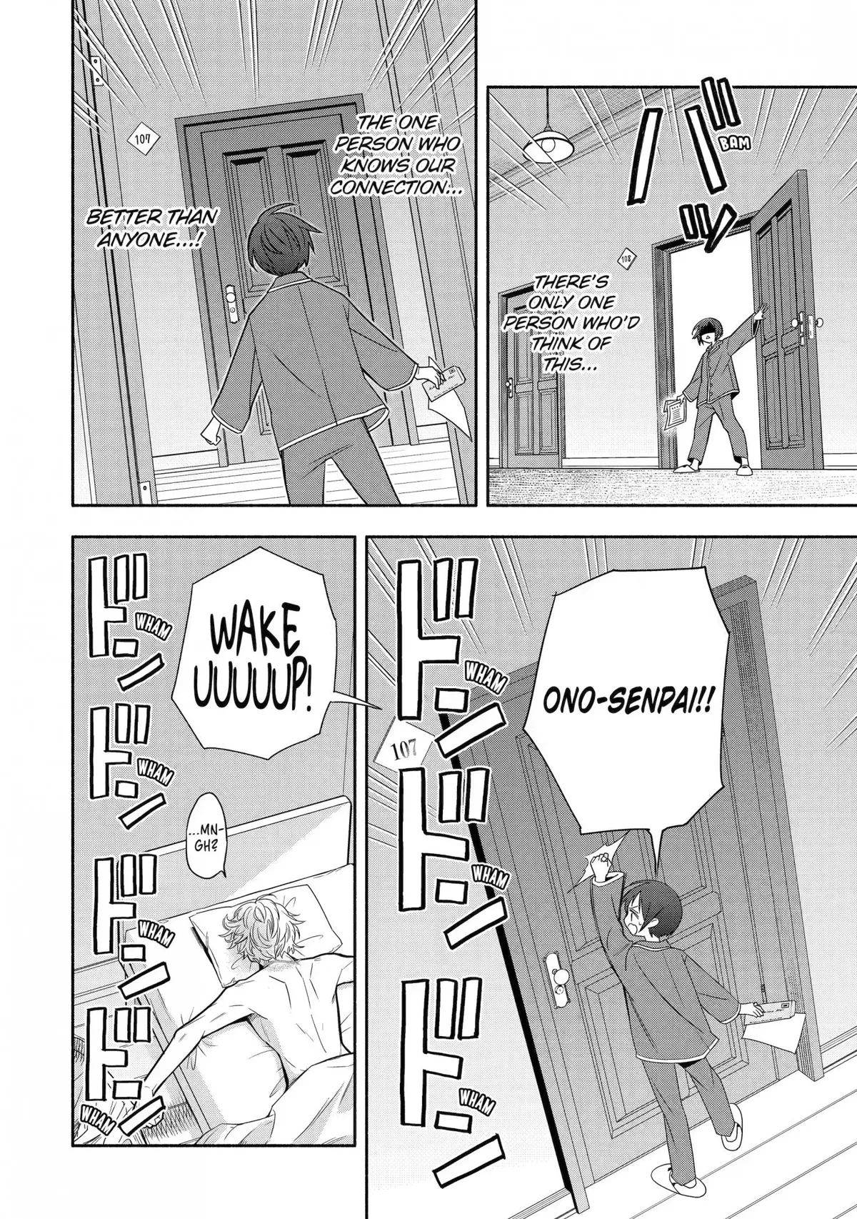 Adashino Kishokan Chapter 8 page 10 - 
