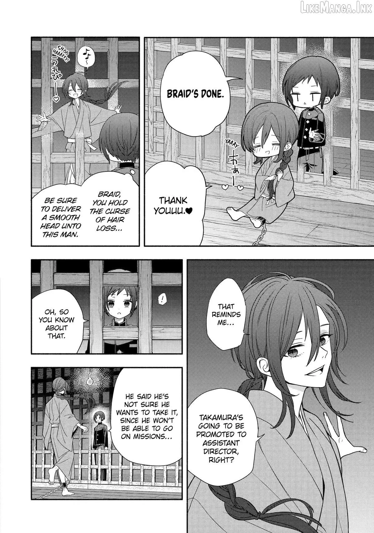 Adashino Kishokan Chapter 9 page 18 - 