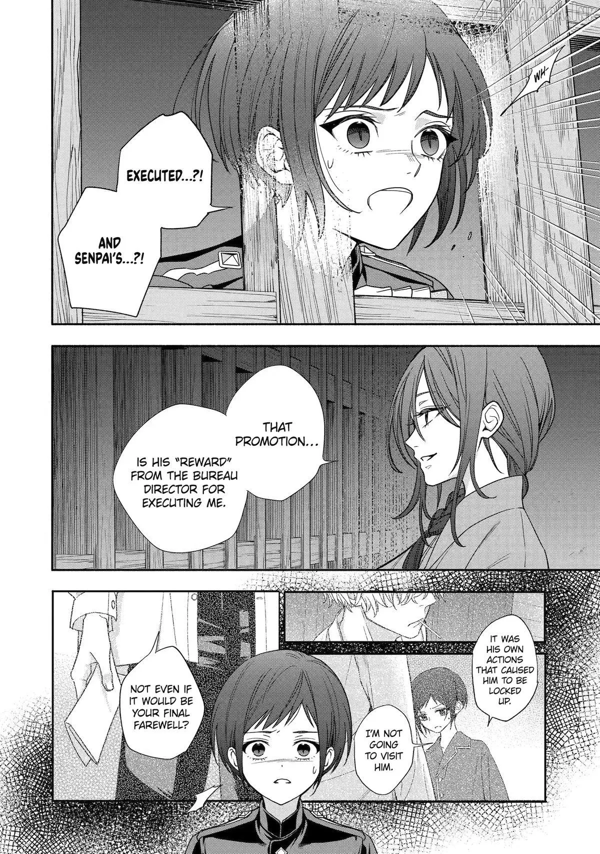 Adashino Kishokan Chapter 9 page 22 - 