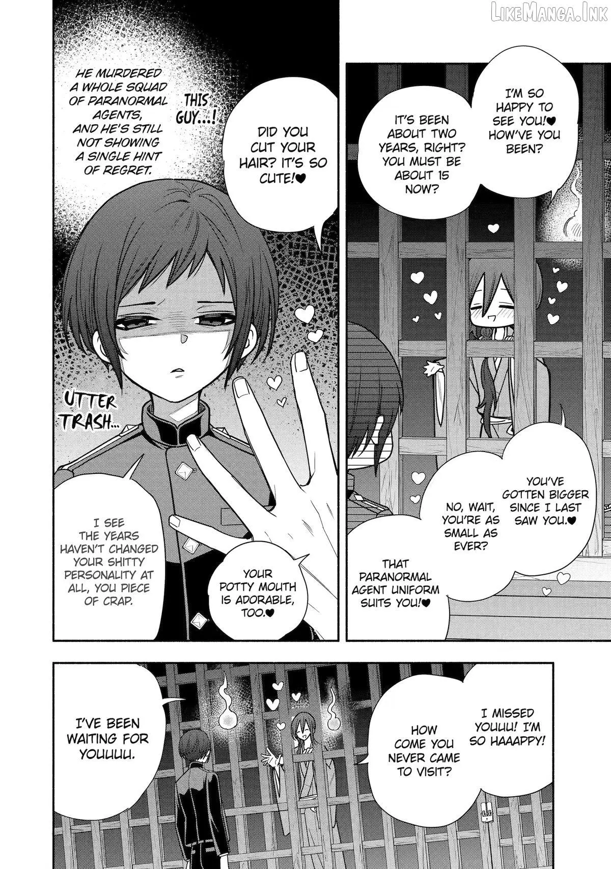 Adashino Kishokan Chapter 9 page 4 - 