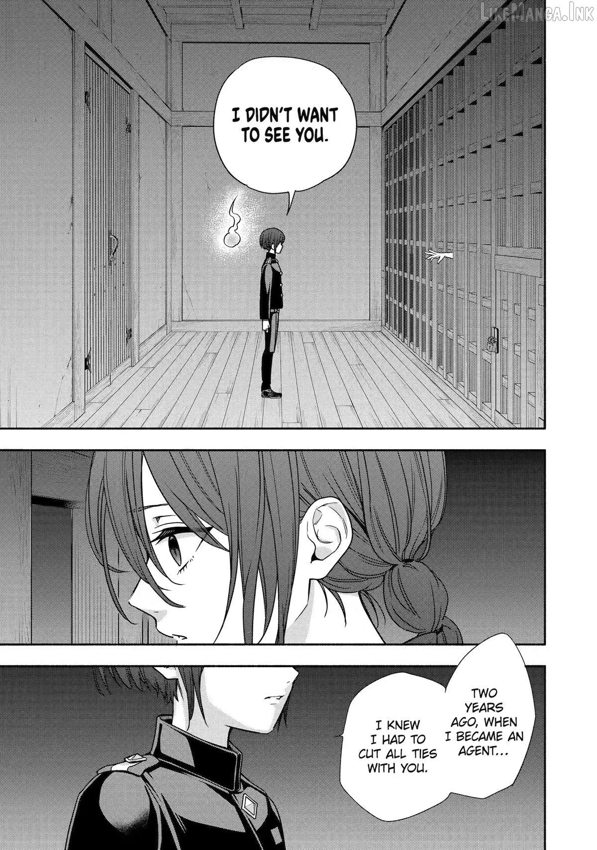 Adashino Kishokan Chapter 9 page 5 - 