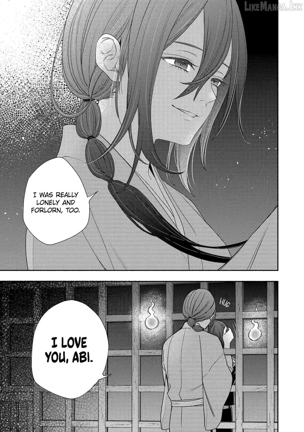 Adashino Kishokan Chapter 9 page 9 - 