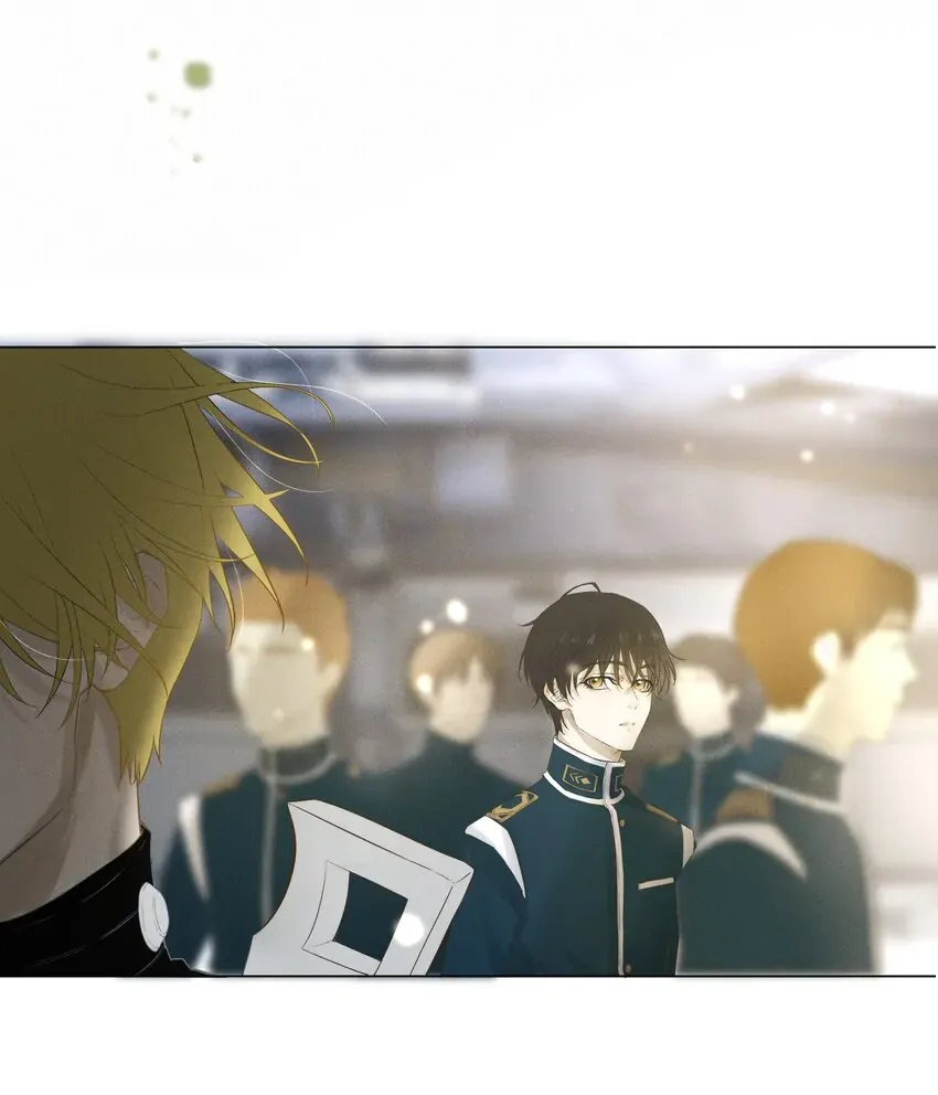 Addicted to Deathly Desire Chapter 1 page 37 - 