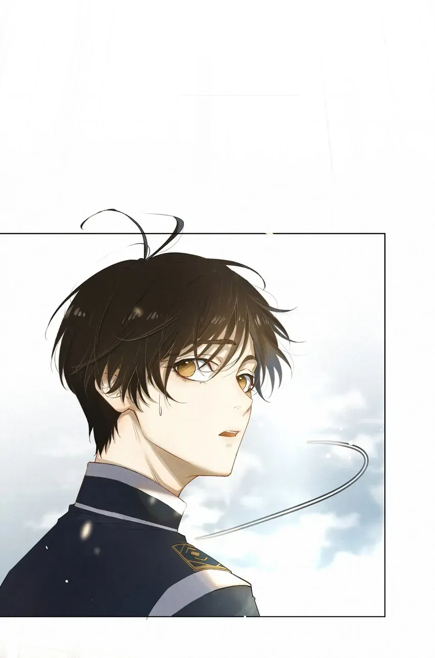 Addicted to Deathly Desire Chapter 1 page 56 - 