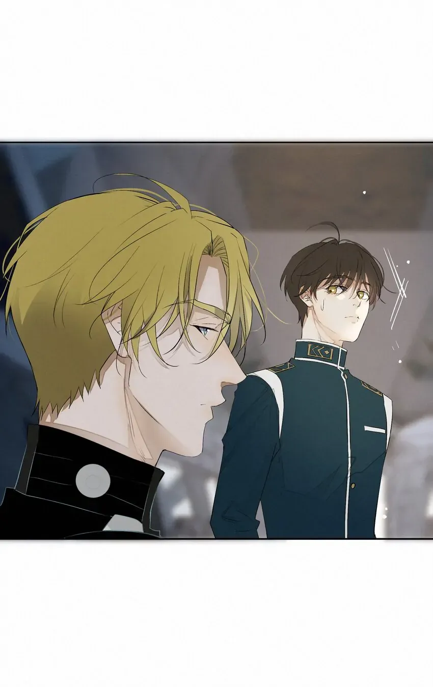 Addicted to Deathly Desire Chapter 10 page 22 - 