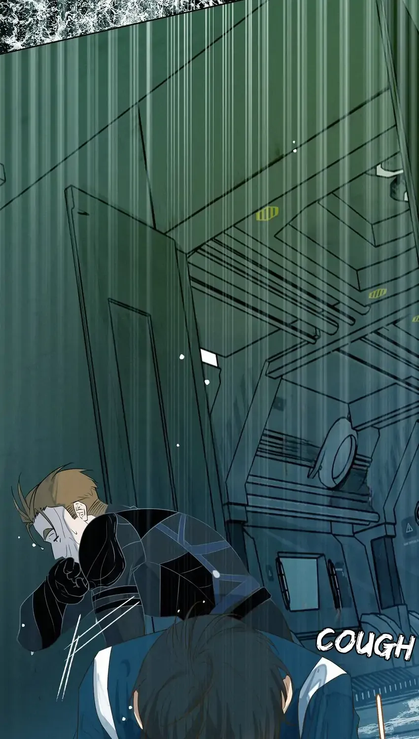Addicted to Deathly Desire Chapter 14 page 12 - 