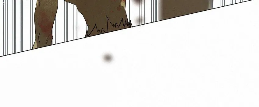 Addicted to Deathly Desire Chapter 15 page 33 - 