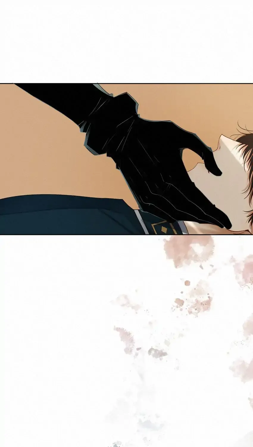 Addicted to Deathly Desire Chapter 16 page 1 - 
