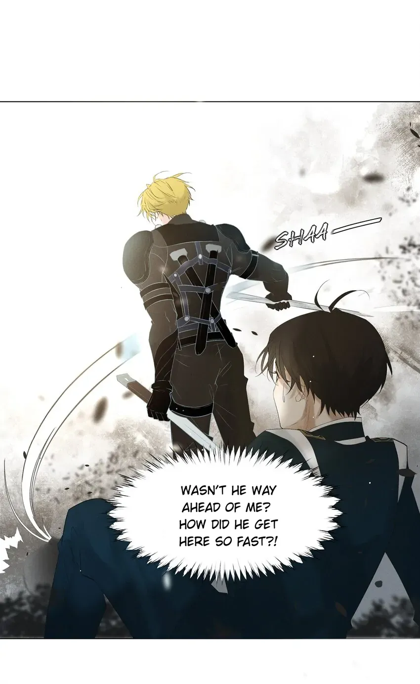 Addicted to Deathly Desire Chapter 2 page 21 - 