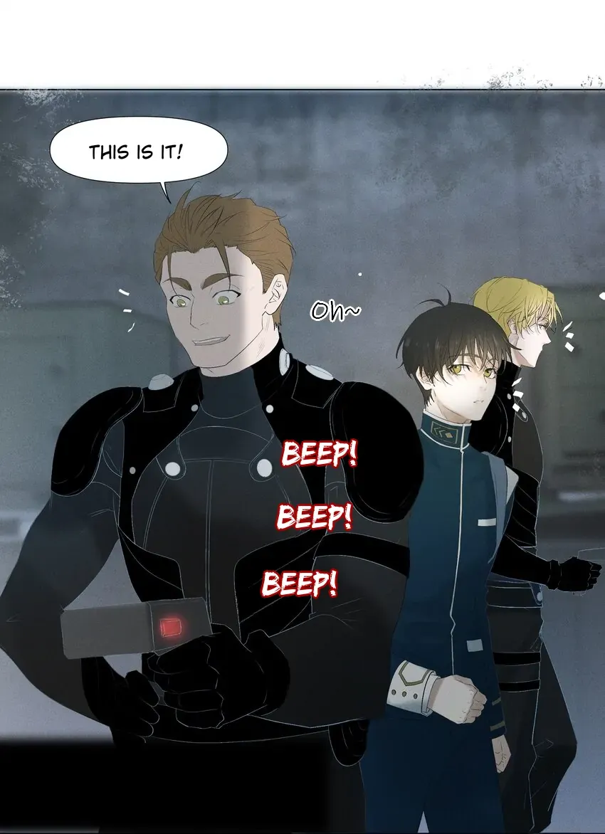 Addicted to Deathly Desire Chapter 2 page 41 - 