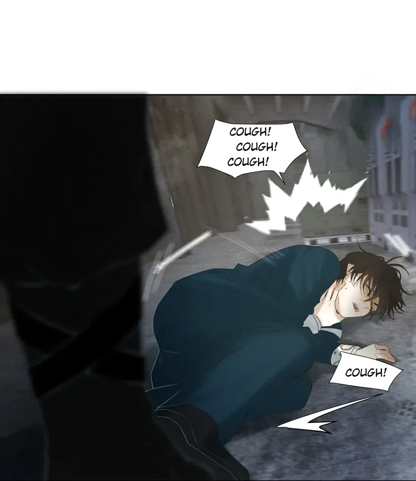 Addicted to Deathly Desire Chapter 3 page 20 - 