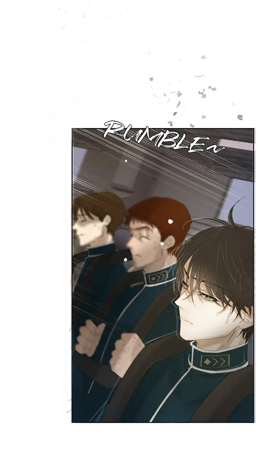 Addicted to Deathly Desire Chapter 3 page 43 - 