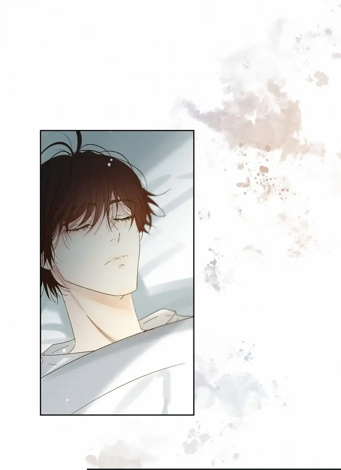 Addicted to Deathly Desire Chapter 33 page 11 - 
