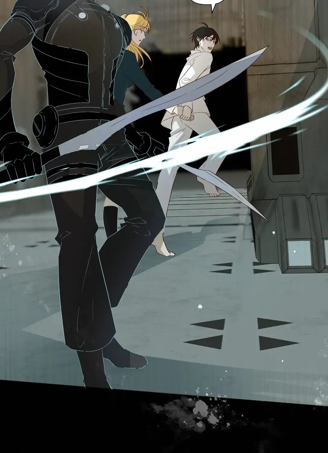 Addicted to Deathly Desire Chapter 36 page 20 - 