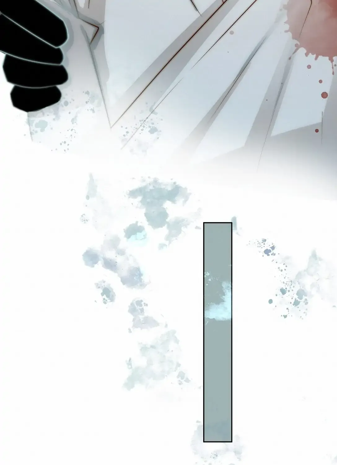 Addicted to Deathly Desire Chapter 37 page 12 - 