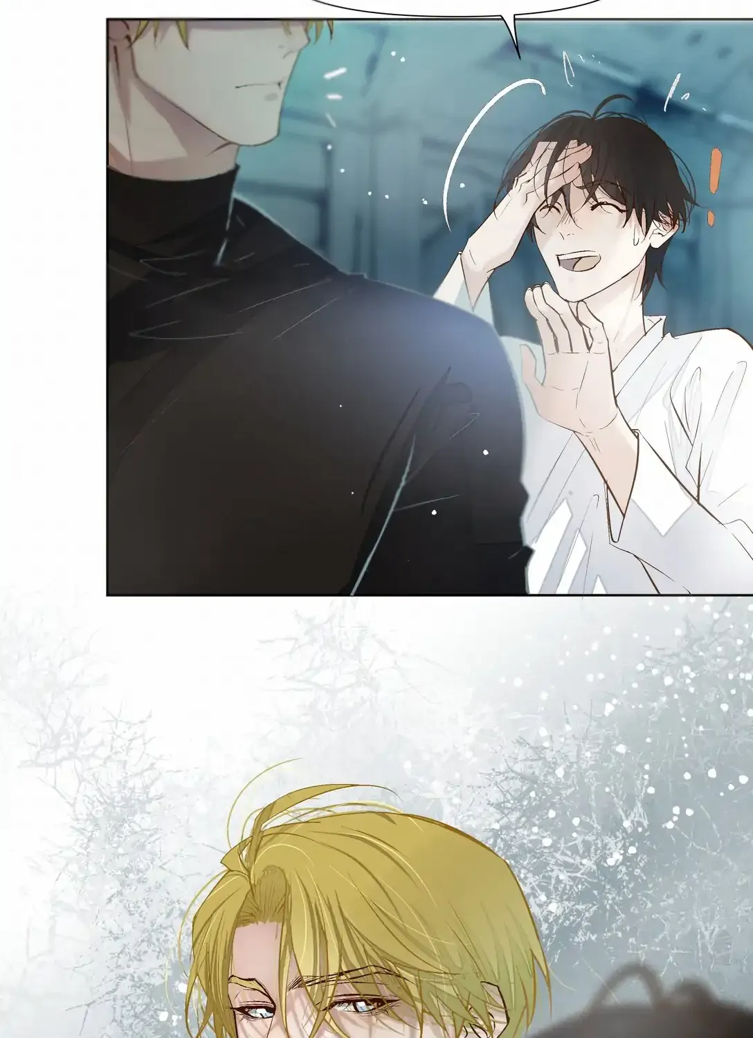 Addicted to Deathly Desire Chapter 37 page 25 - 