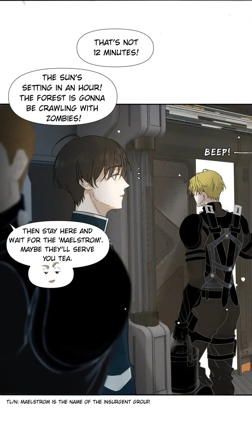 Addicted to Deathly Desire Chapter 4 page 15 - 