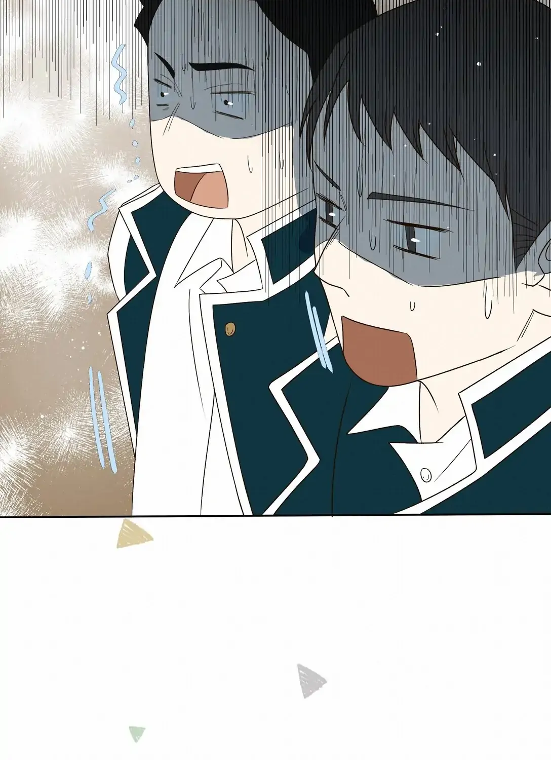 Addicted to Deathly Desire Chapter 43 page 21 - 