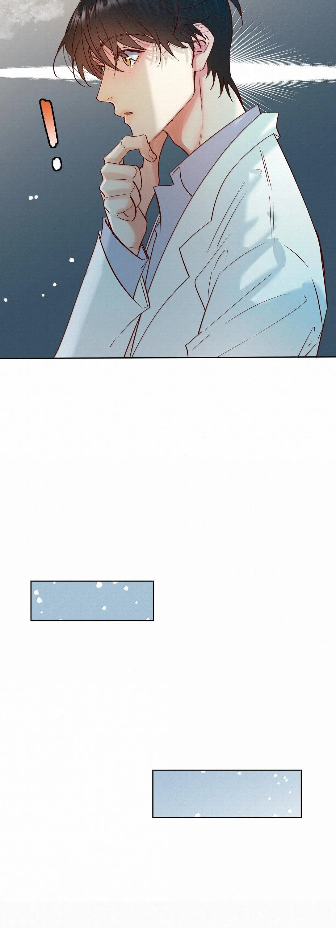 Addicted to Deathly Desire Chapter 49 page 11 - 