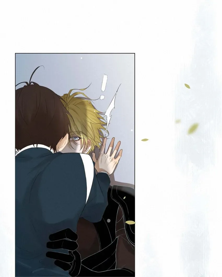Addicted to Deathly Desire Chapter 5 page 1 - 
