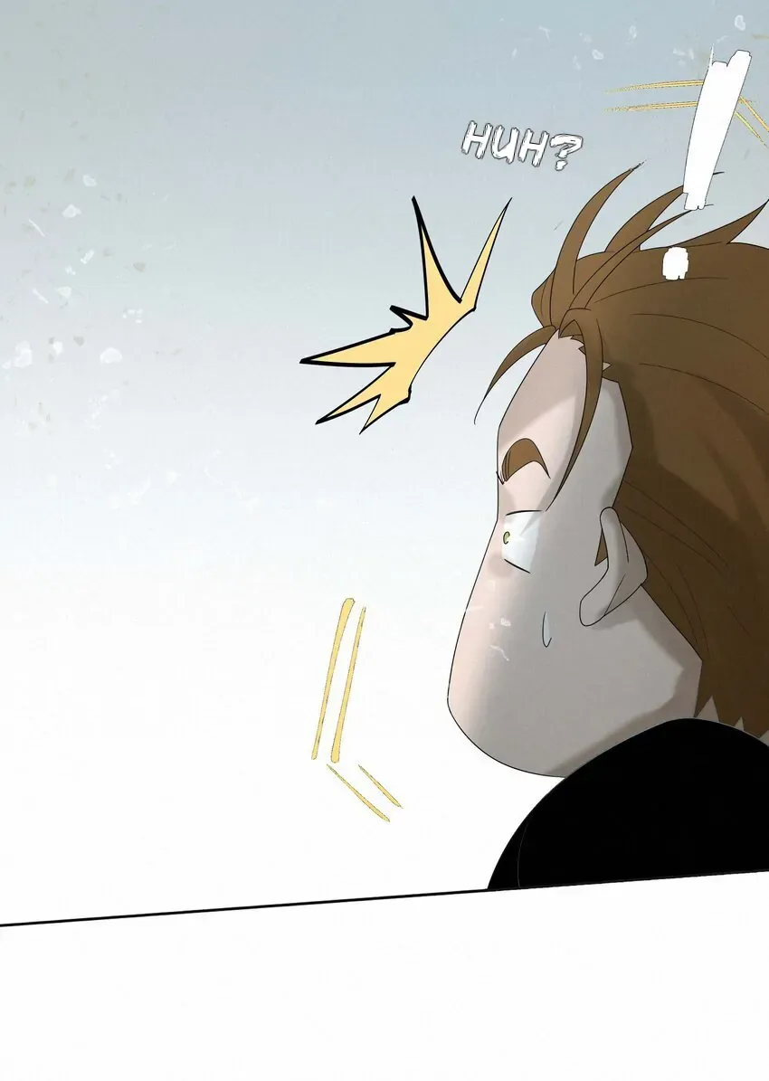 Addicted to Deathly Desire Chapter 5 page 13 - 