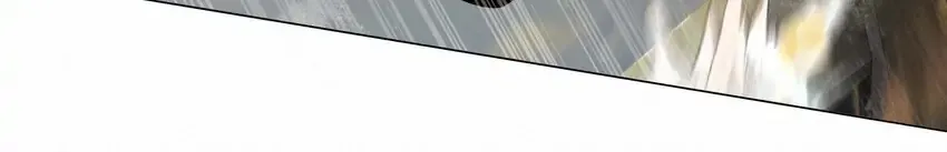Addicted to Deathly Desire Chapter 5 page 27 - 