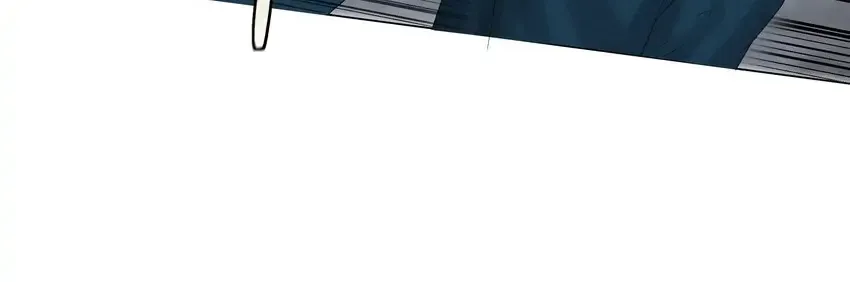 Addicted to Deathly Desire Chapter 6 page 6 - 