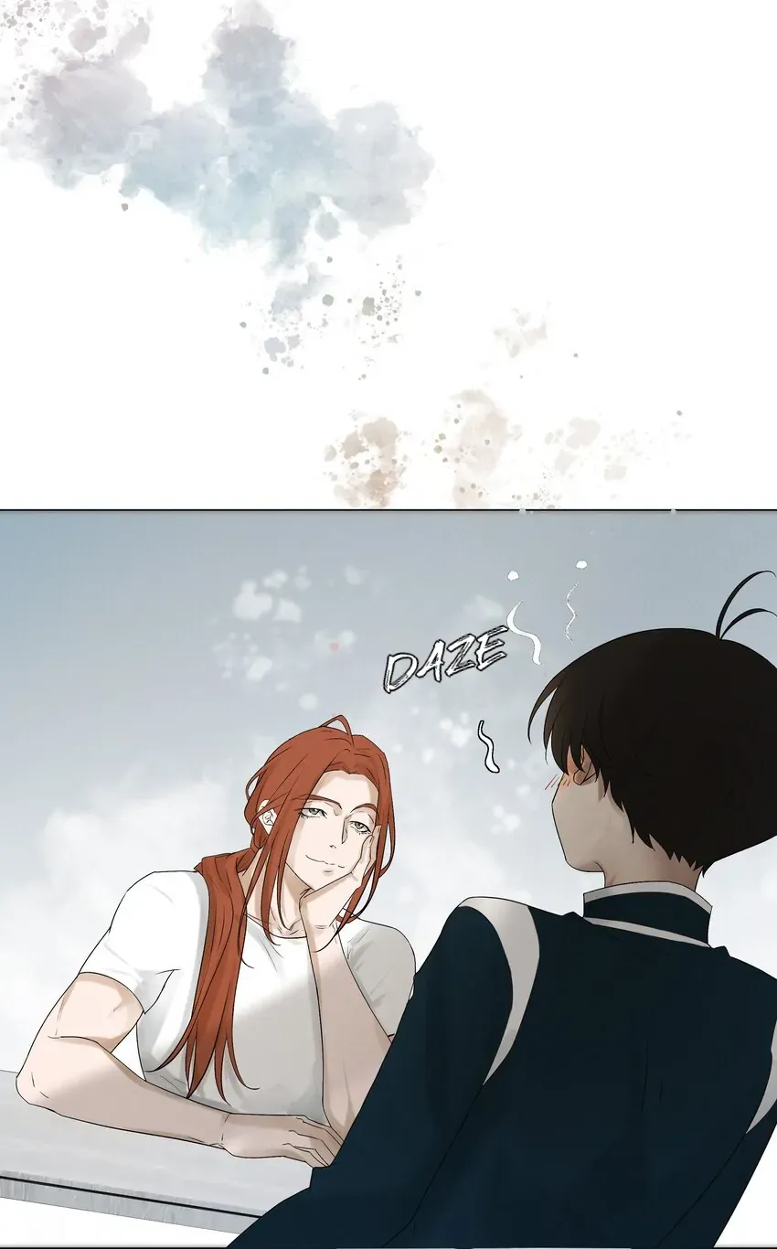 Addicted to Deathly Desire Chapter 7 page 25 - 