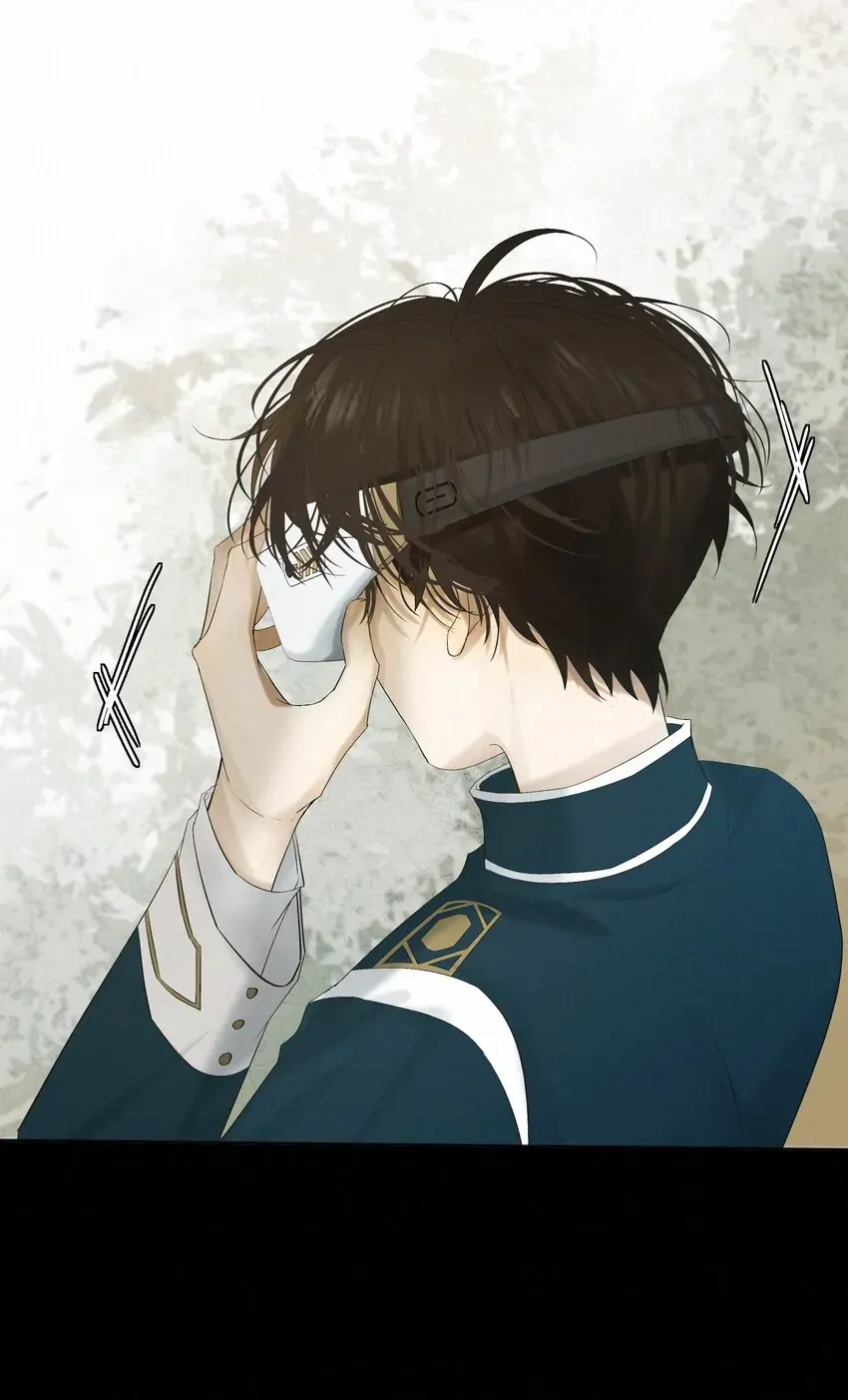Addicted to Deathly Desire Chapter 8 page 43 - 