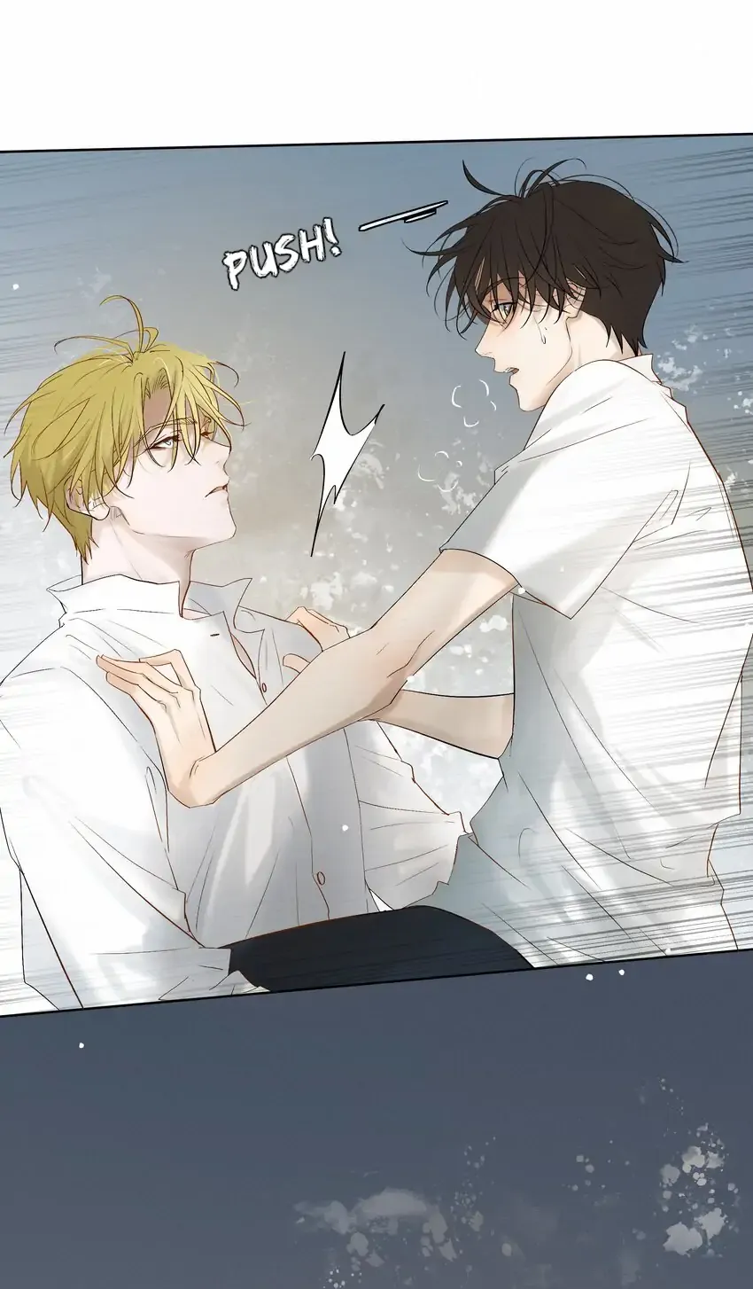Addicted to Deathly Desire Chapter 8 page 68 - 