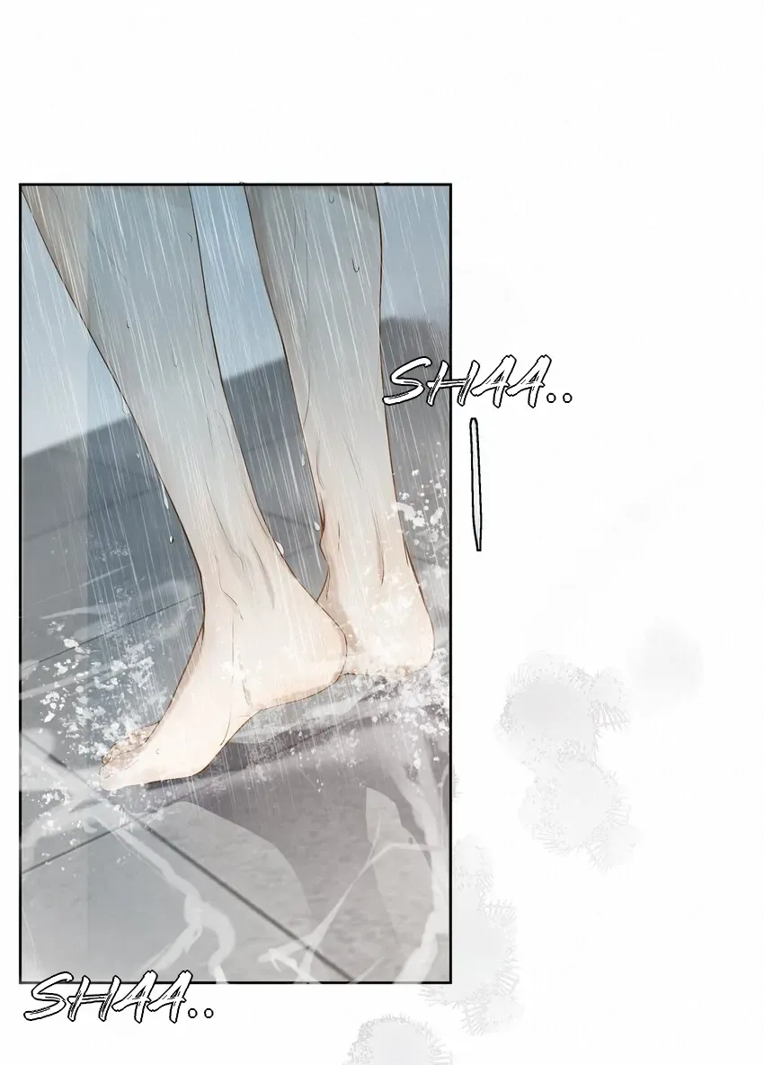 Addicted to Deathly Desire Chapter 9 page 1 - 