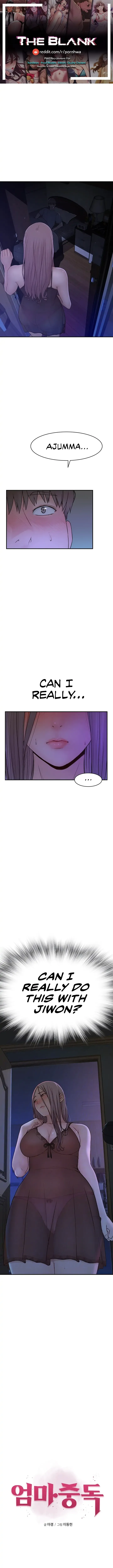 Addicted To My Stepmom Chapter 2 page 1 - 
