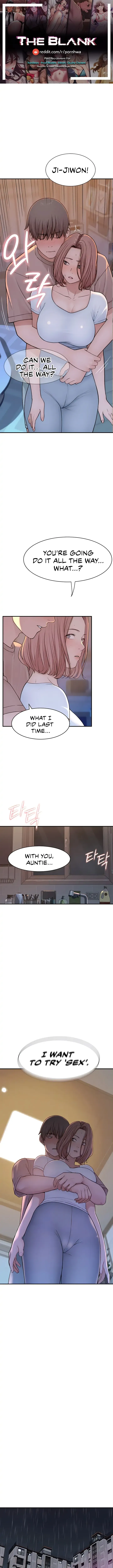 Addicted To My Stepmom Chapter 7 page 1 - 