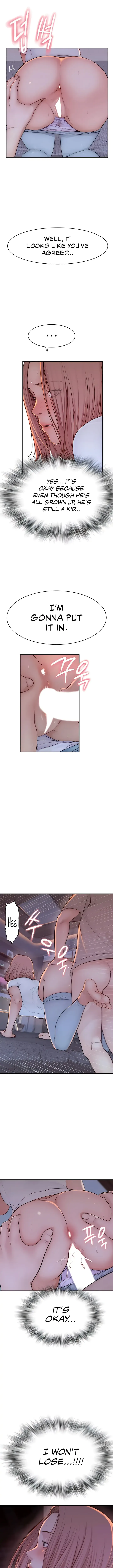 Addicted To My Stepmom Chapter 7 page 17 - 