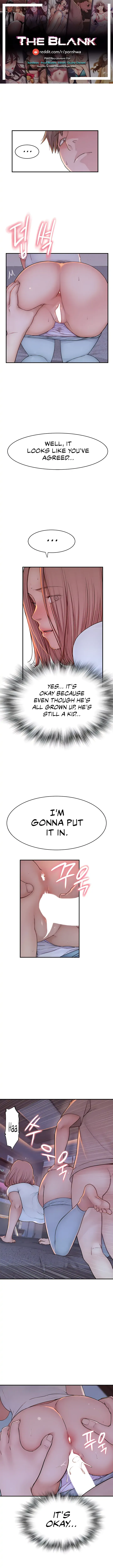 Addicted To My Stepmom Chapter 8 page 1 - 