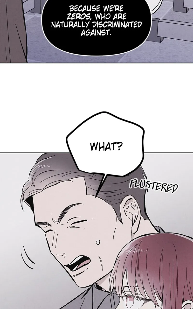 Addicted to You Chapter 1 page 24 - 