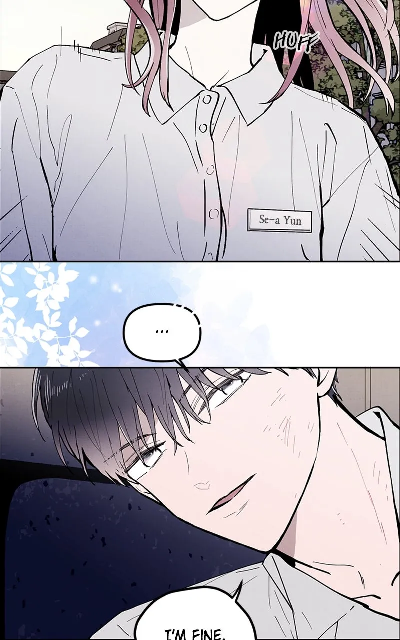 Addicted to You Chapter 1 page 47 - 