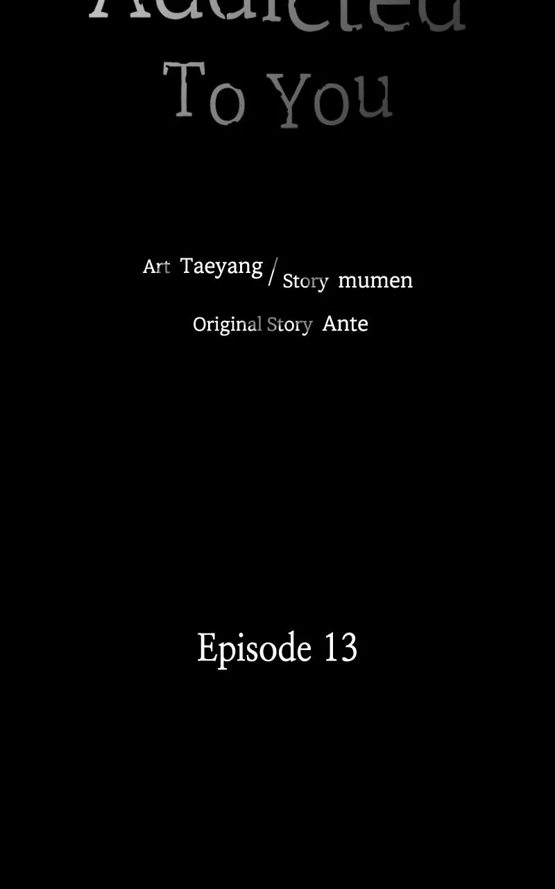 Addicted to You Chapter 13 page 17 - 