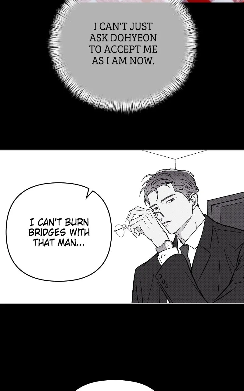 Addicted to You Chapter 16 page 5 - 